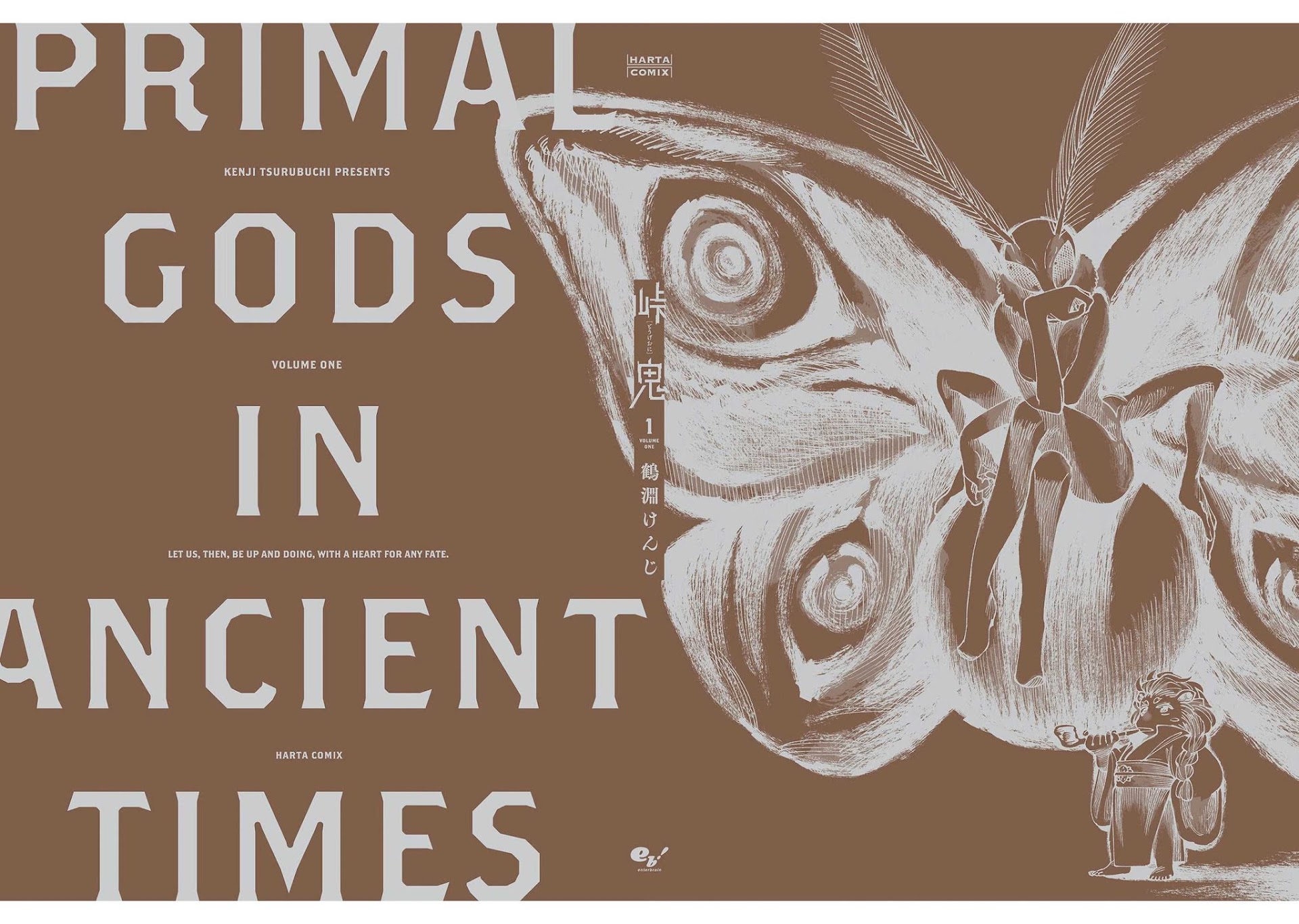 Primal Gods in Ancient Times Chapter 3.5 page 9 - Chapter 3.5: Kip's Message