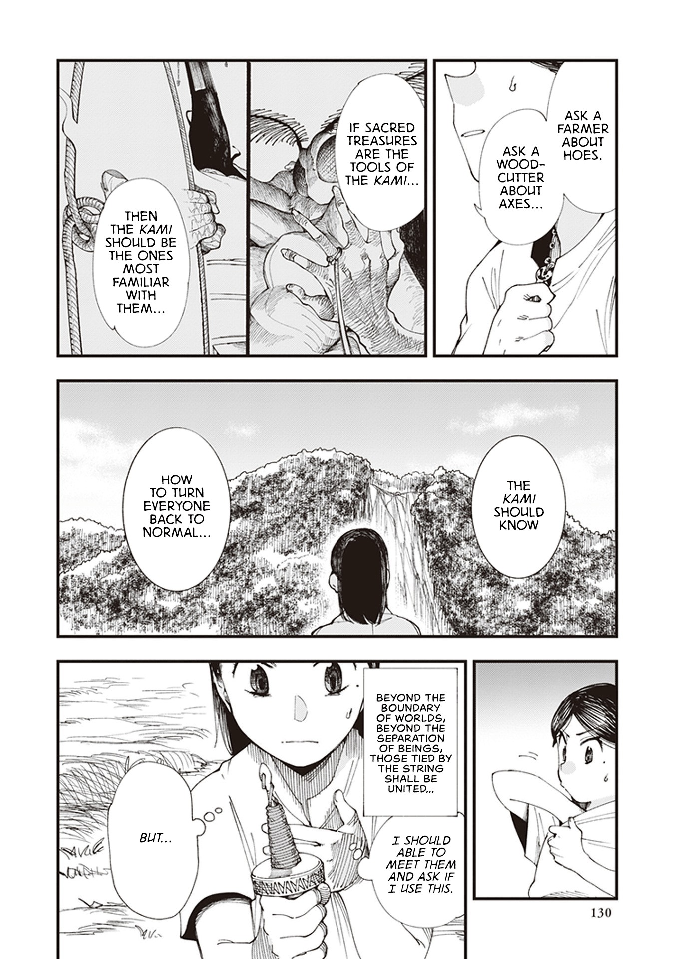 Primal Gods in Ancient Times Chapter 3 page 14 - Chapter 3: Twilight Sake