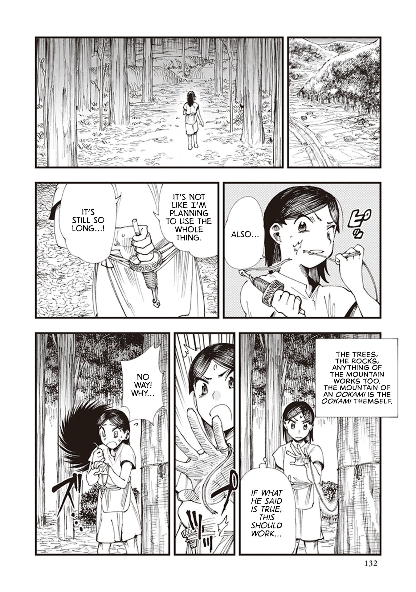 Primal Gods in Ancient Times Chapter 3 page 16 - Chapter 3: Twilight Sake