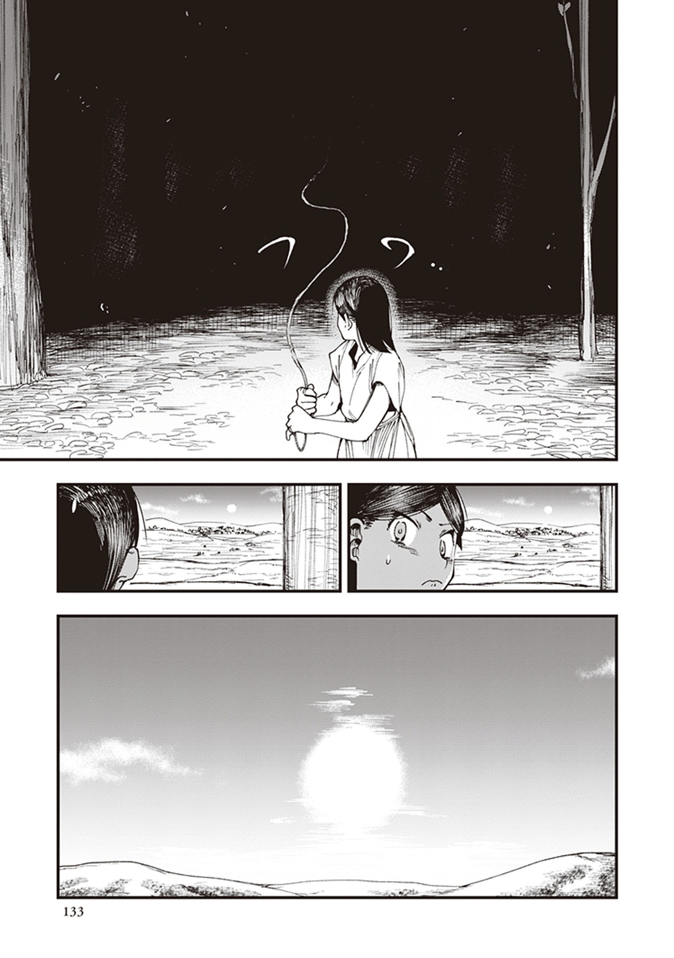 Primal Gods in Ancient Times Chapter 3 page 17 - Chapter 3: Twilight Sake