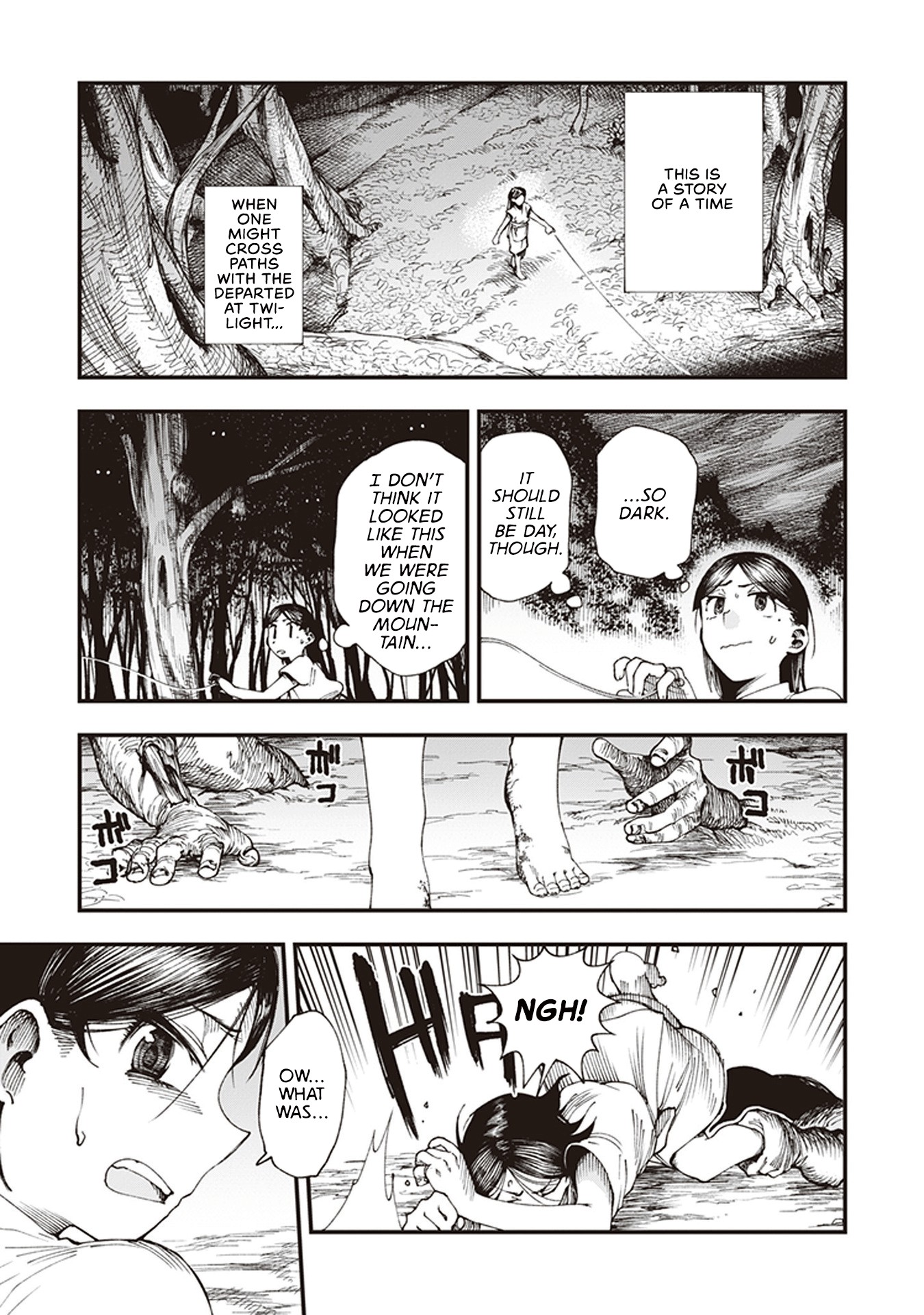 Primal Gods in Ancient Times Chapter 3 page 19 - Chapter 3: Twilight Sake