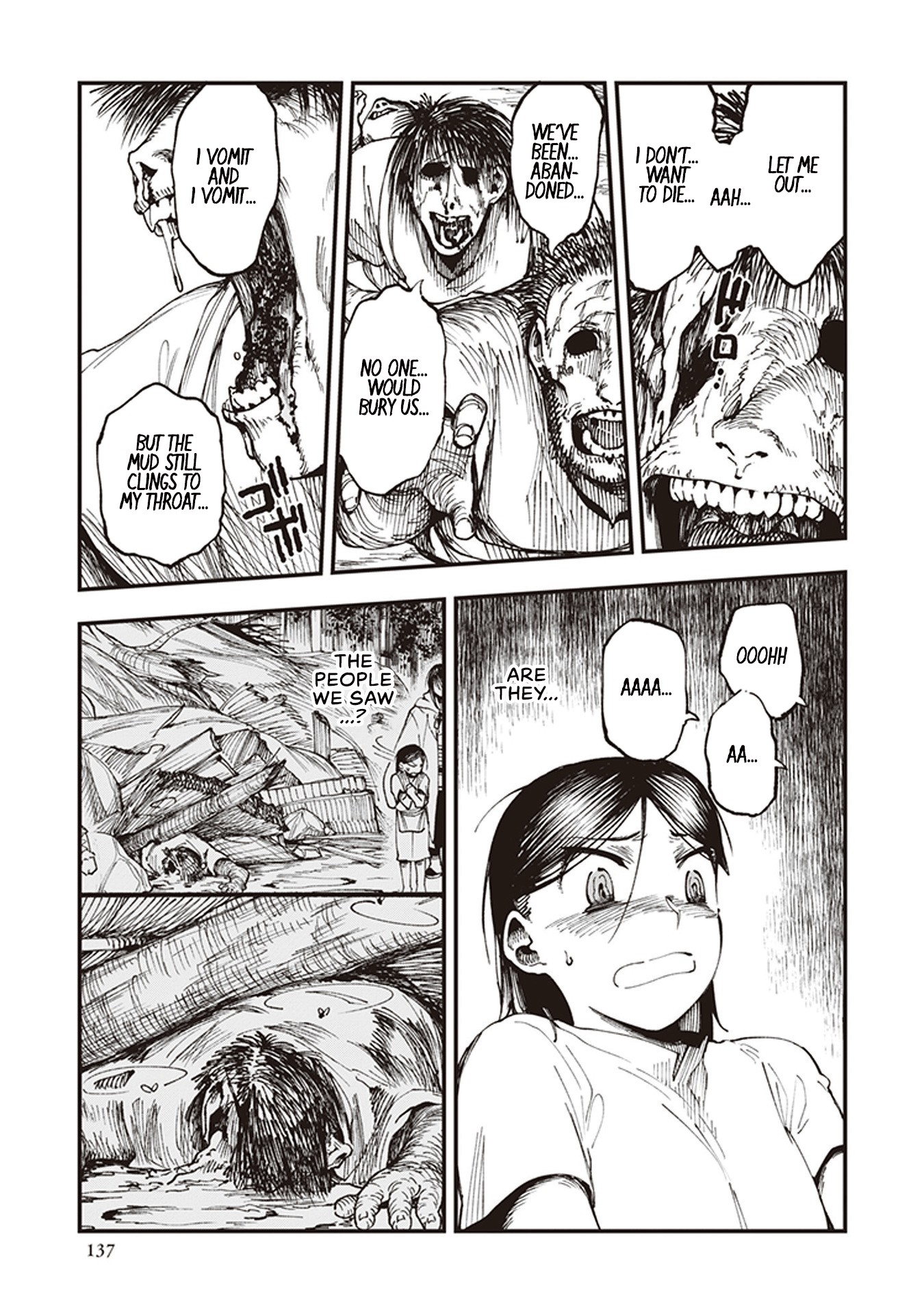 Primal Gods in Ancient Times Chapter 3 page 21 - Chapter 3: Twilight Sake