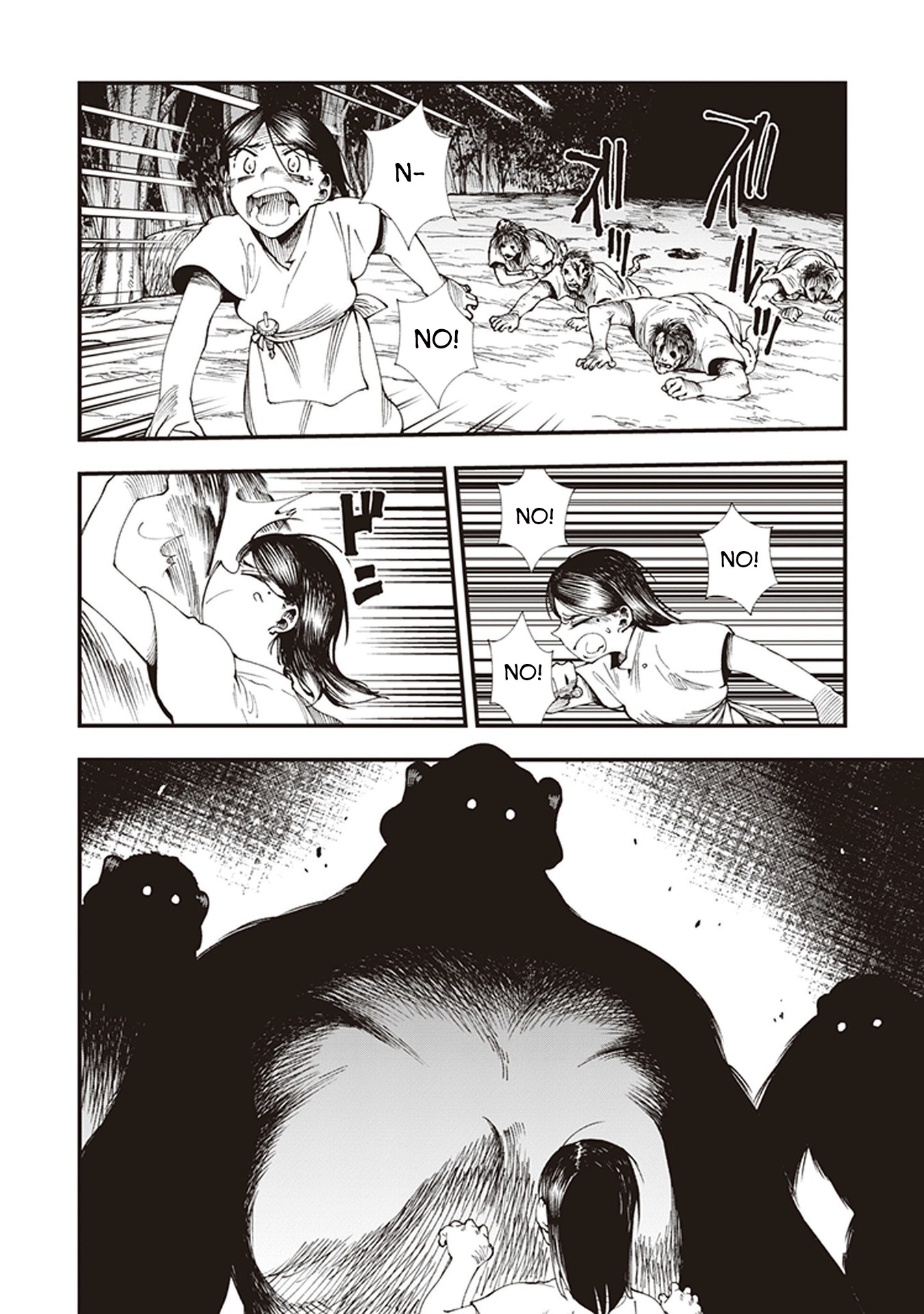 Primal Gods in Ancient Times Chapter 3 page 22 - Chapter 3: Twilight Sake