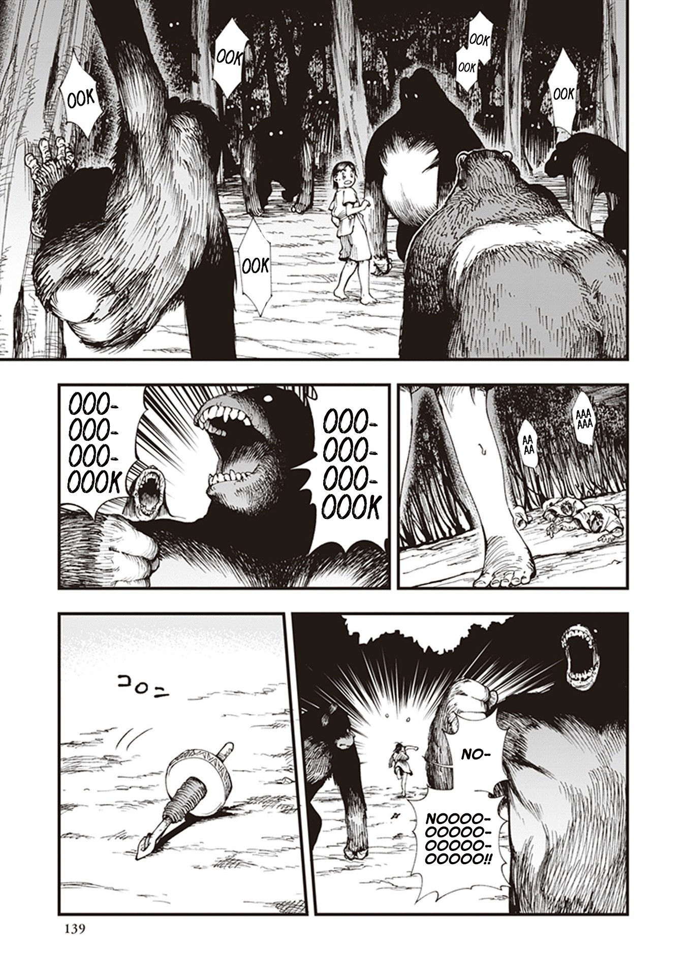Primal Gods in Ancient Times Chapter 3 page 23 - Chapter 3: Twilight Sake