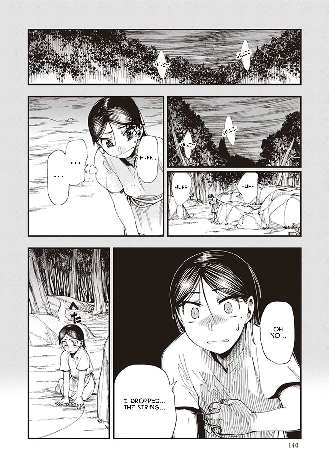 Primal Gods in Ancient Times Chapter 3 page 24 - Chapter 3: Twilight Sake