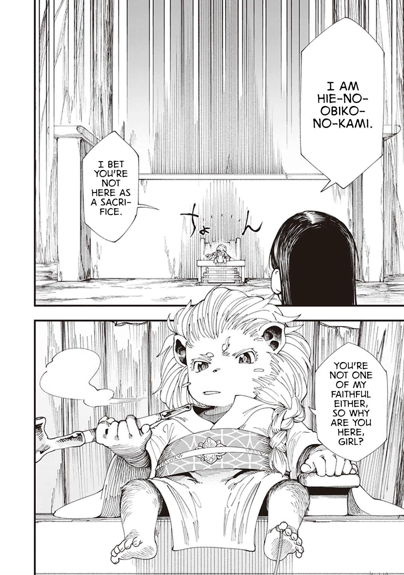 Primal Gods in Ancient Times Chapter 3 page 26 - Chapter 3: Twilight Sake