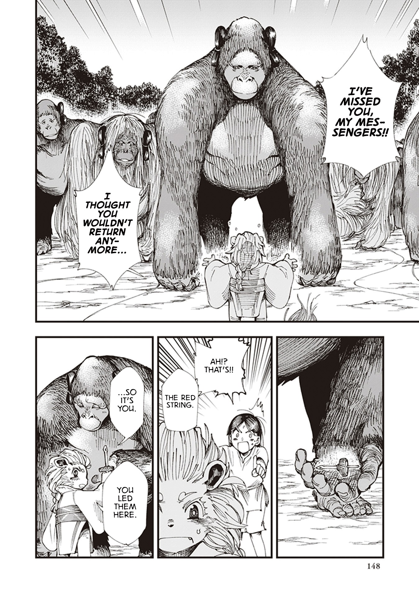 Primal Gods in Ancient Times Chapter 3 page 32 - Chapter 3: Twilight Sake