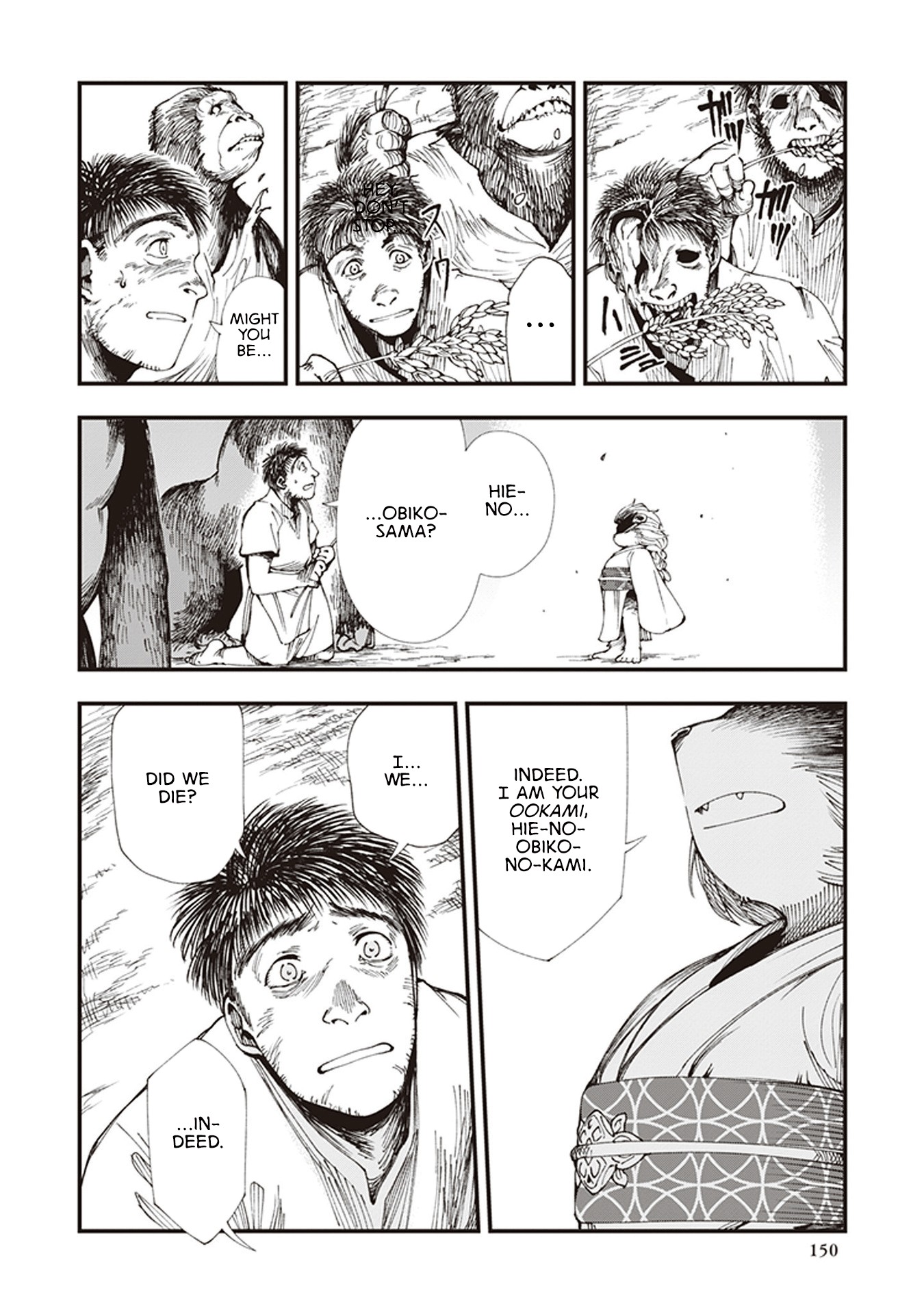 Primal Gods in Ancient Times Chapter 3 page 34 - Chapter 3: Twilight Sake