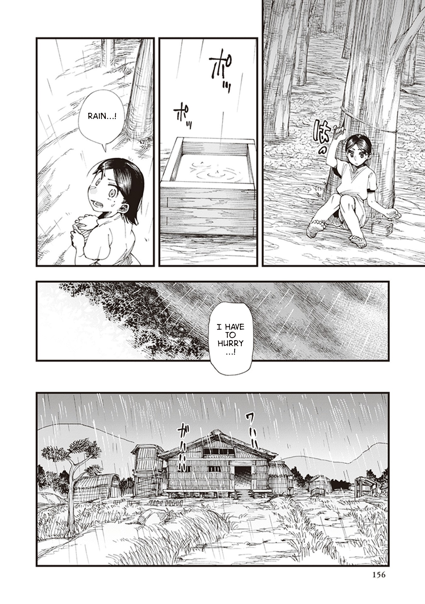 Primal Gods in Ancient Times Chapter 3 page 40 - Chapter 3: Twilight Sake