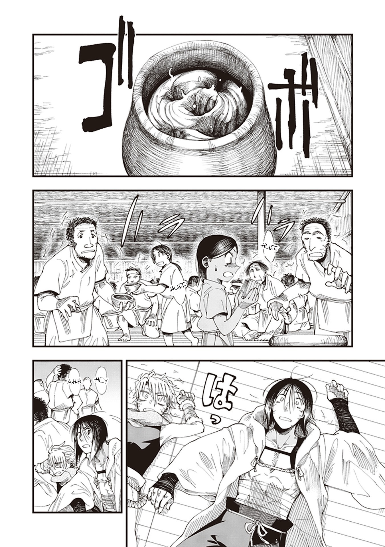 Primal Gods in Ancient Times Chapter 3 page 42 - Chapter 3: Twilight Sake