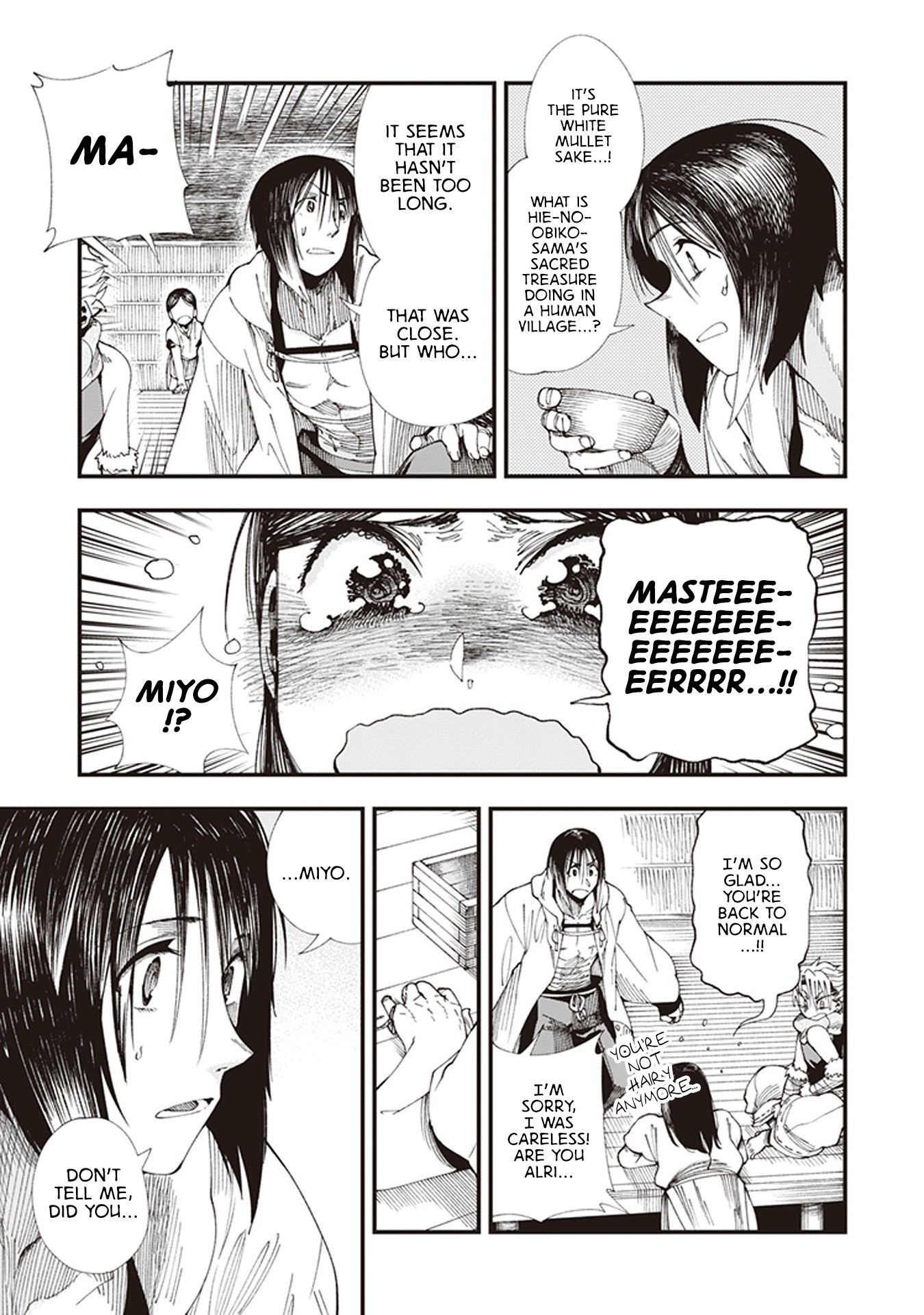 Primal Gods in Ancient Times Chapter 3 page 43 - Chapter 3: Twilight Sake