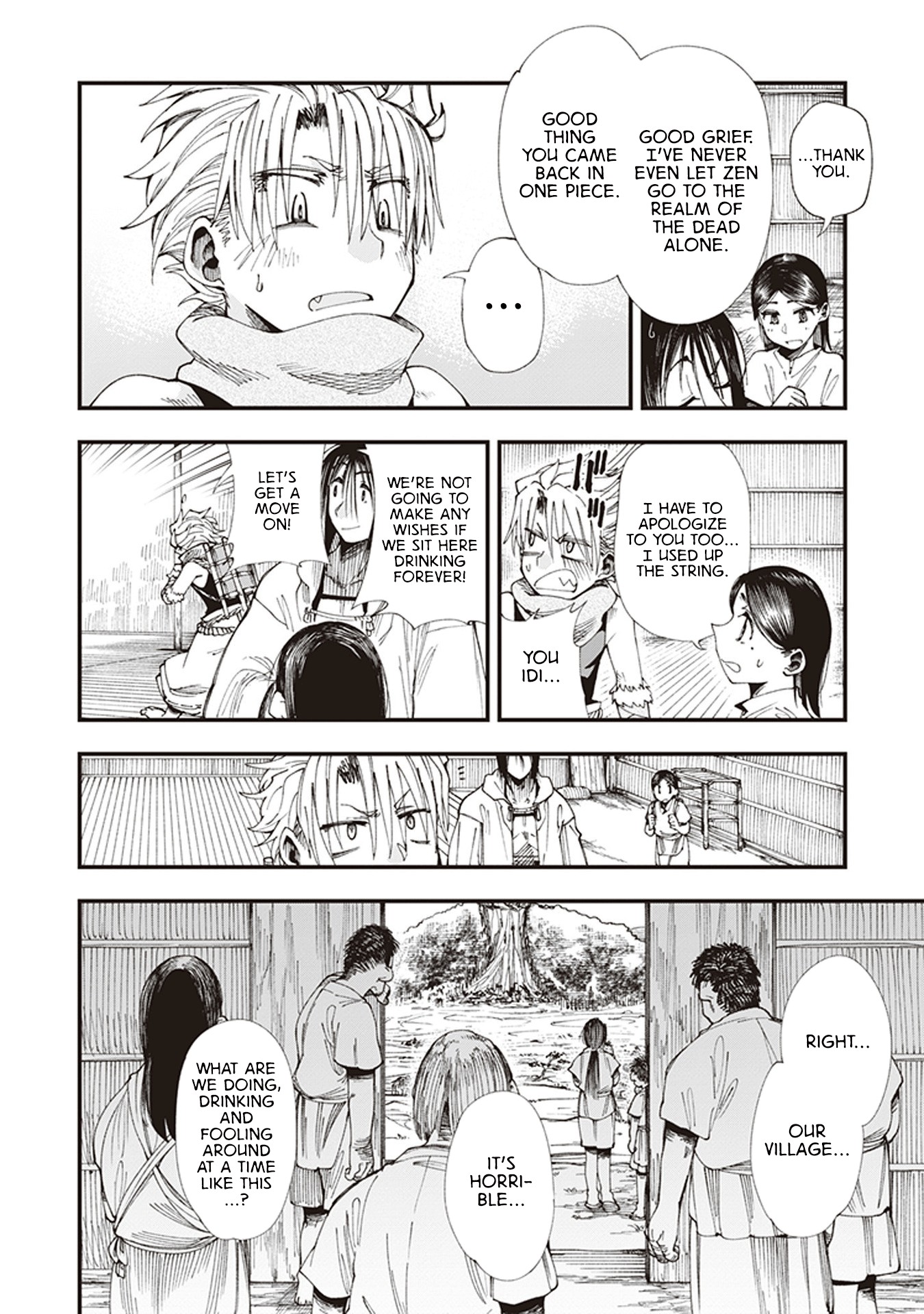 Primal Gods in Ancient Times Chapter 3 page 46 - Chapter 3: Twilight Sake