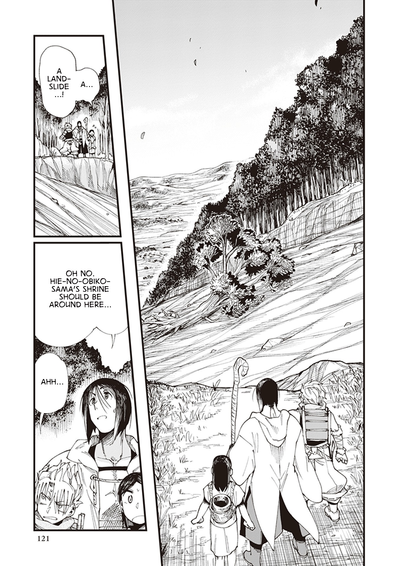 Primal Gods in Ancient Times Chapter 3 page 5 - Chapter 3: Twilight Sake