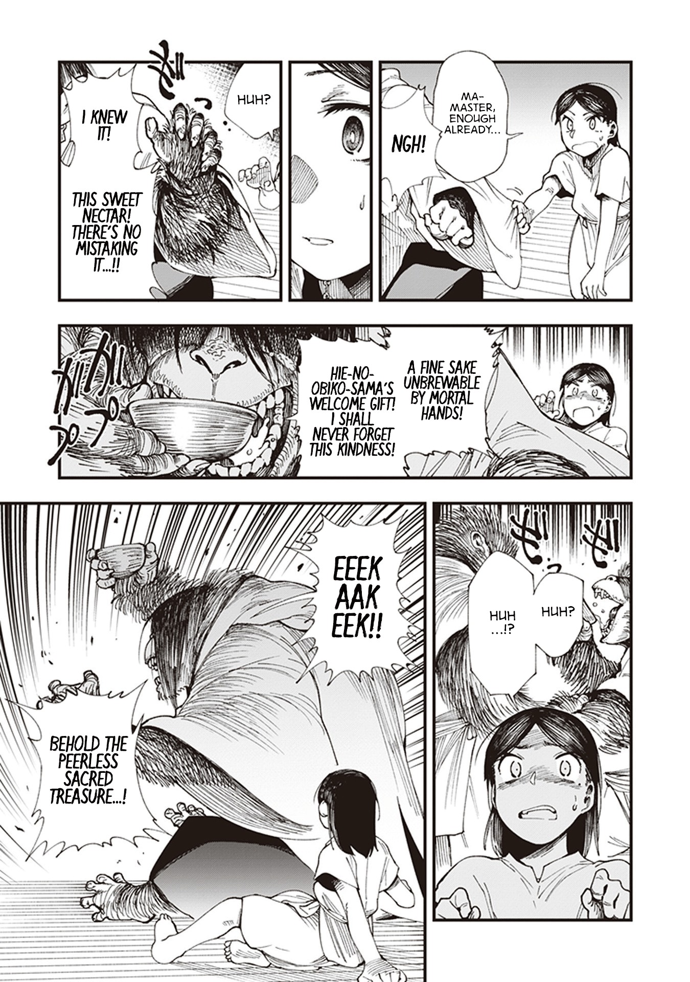 Primal Gods in Ancient Times Chapter 3 page 9 - Chapter 3: Twilight Sake