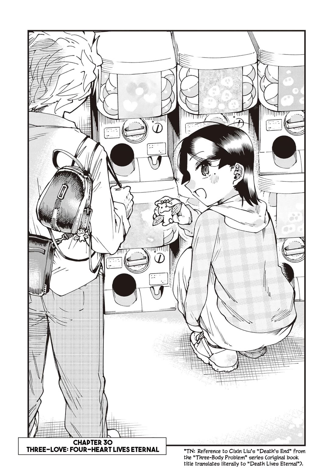 Primal Gods in Ancient Times Chapter 30 page 1 - Chapter 30: Three-Love: Four-Heart Lives Eternal
