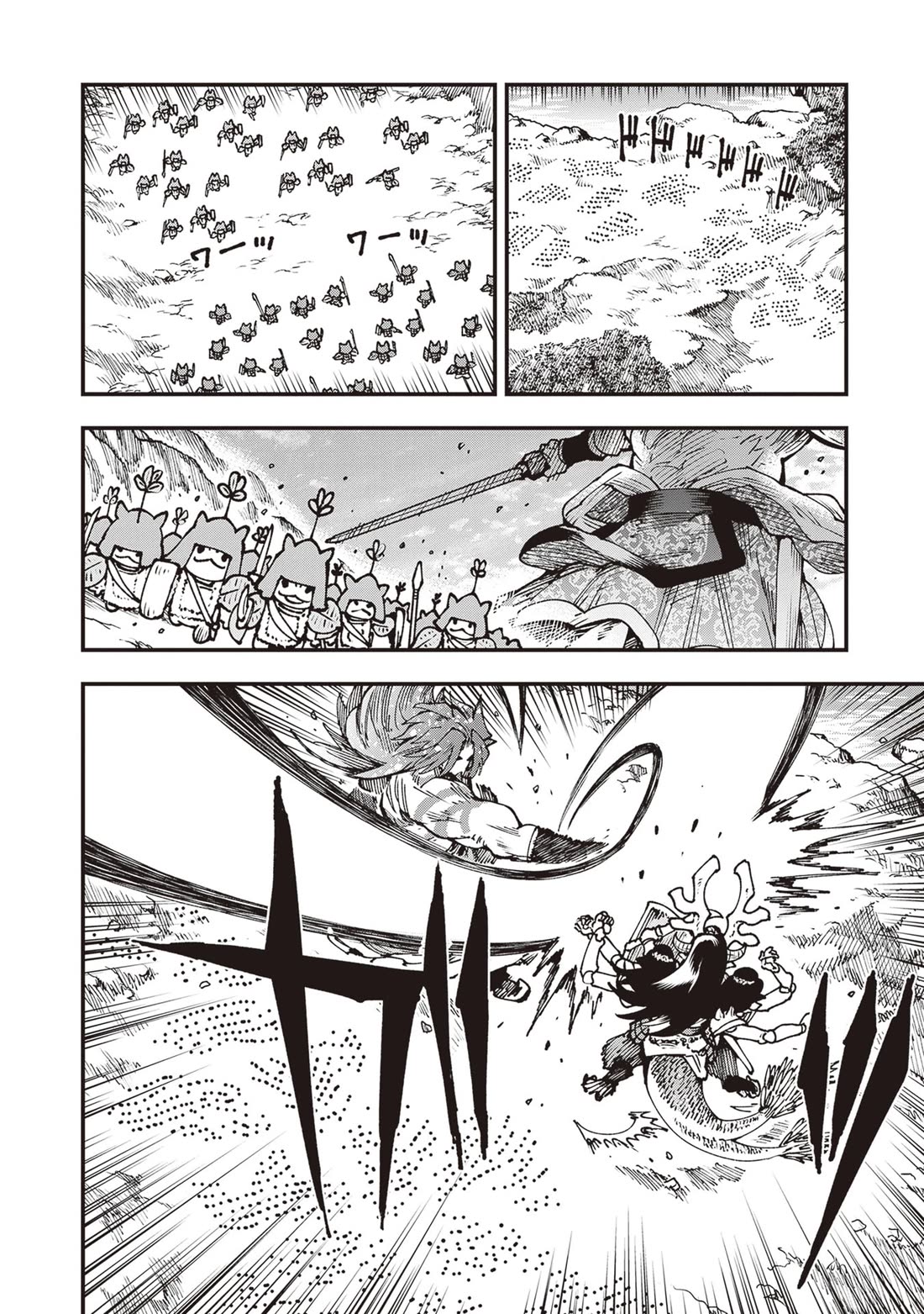 Primal Gods in Ancient Times Chapter 30 page 2 - Chapter 30: Three-Love: Four-Heart Lives Eternal