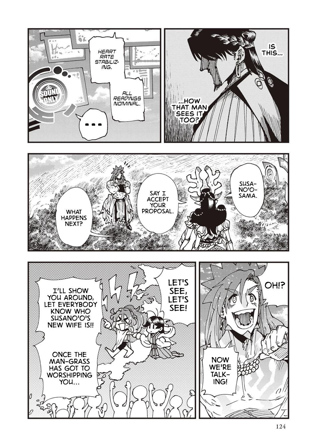Primal Gods in Ancient Times Chapter 30 page 22 - Chapter 30: Three-Love: Four-Heart Lives Eternal