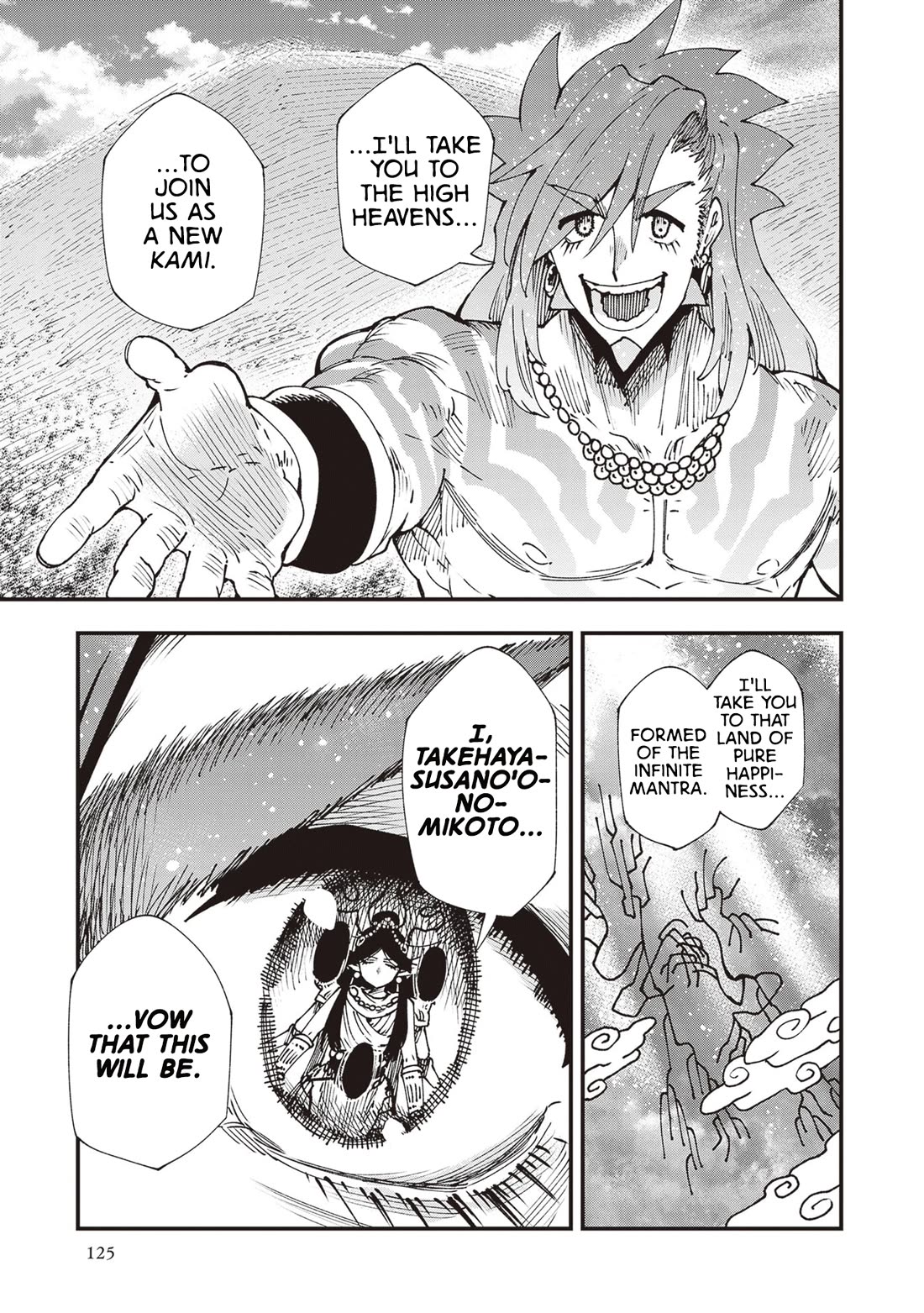 Primal Gods in Ancient Times Chapter 30 page 23 - Chapter 30: Three-Love: Four-Heart Lives Eternal