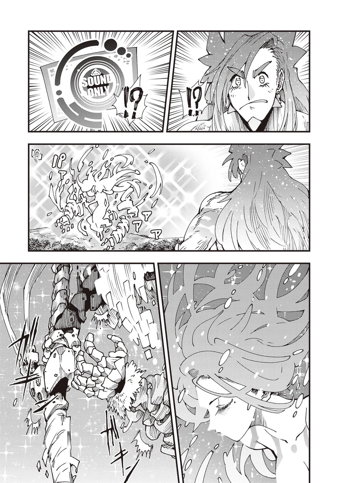 Primal Gods in Ancient Times Chapter 30 page 25 - Chapter 30: Three-Love: Four-Heart Lives Eternal