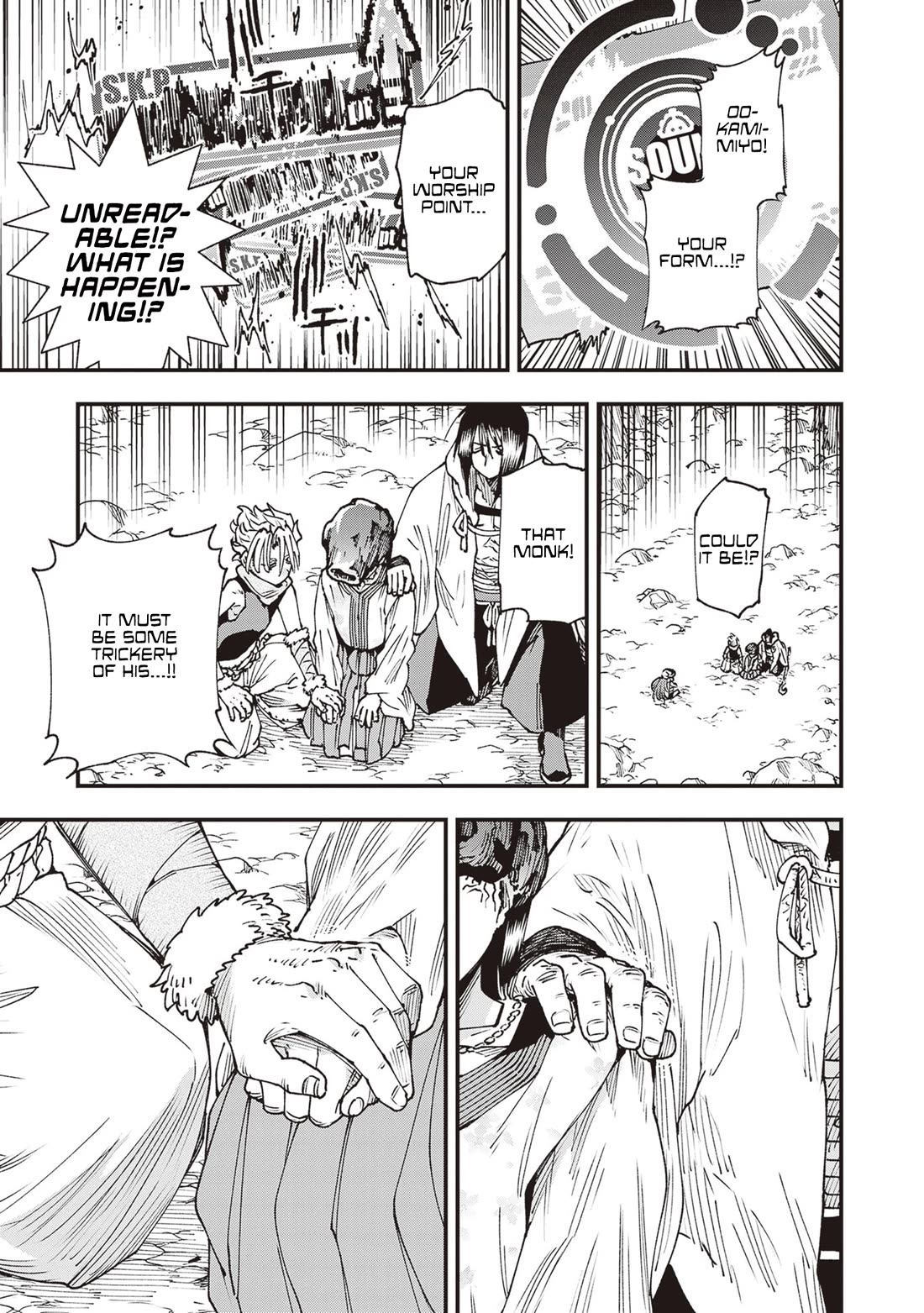 Primal Gods in Ancient Times Chapter 30 page 27 - Chapter 30: Three-Love: Four-Heart Lives Eternal