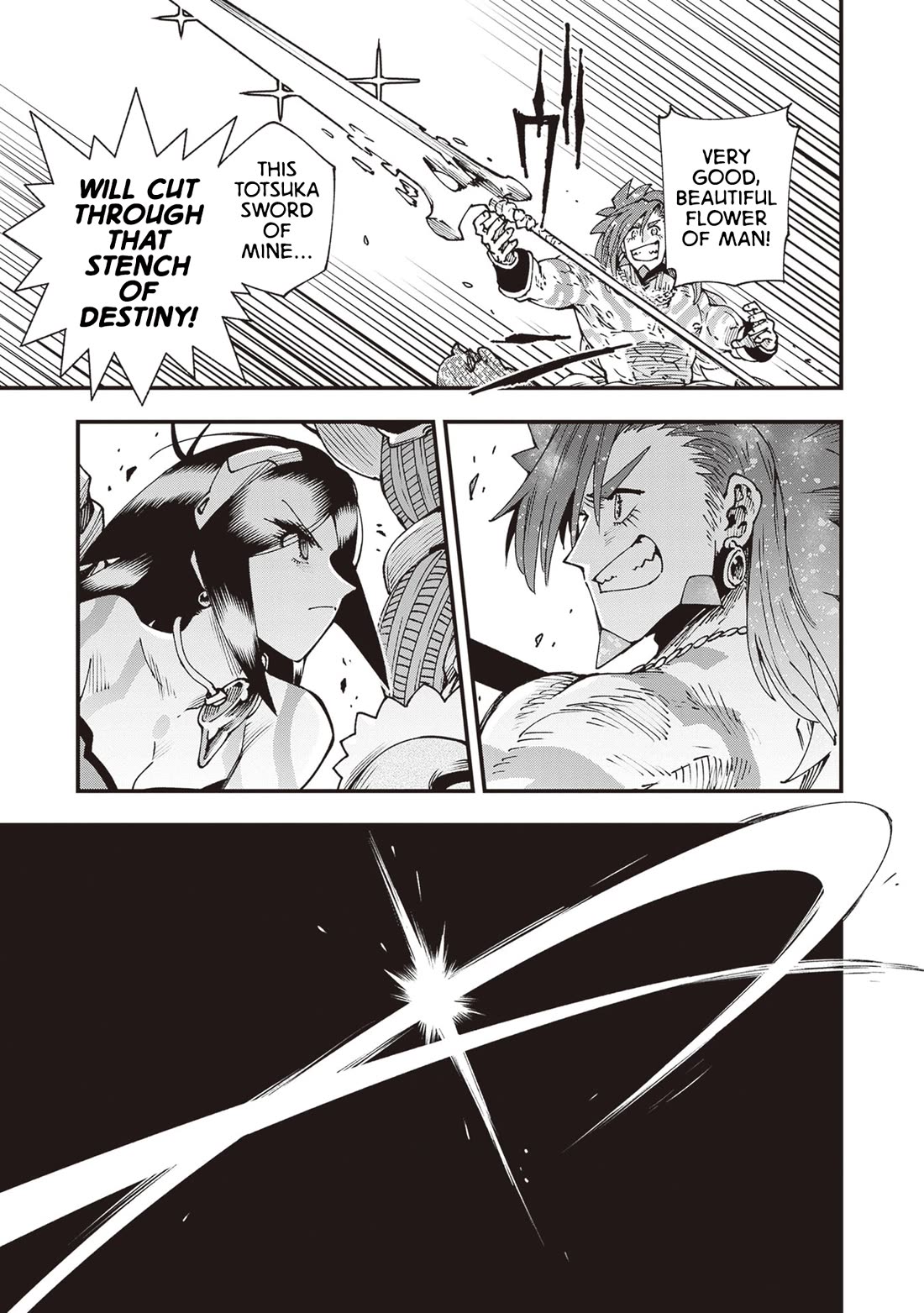 Primal Gods in Ancient Times Chapter 30 page 29 - Chapter 30: Three-Love: Four-Heart Lives Eternal