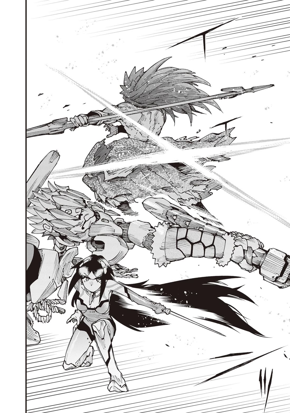 Primal Gods in Ancient Times Chapter 30 page 30 - Chapter 30: Three-Love: Four-Heart Lives Eternal