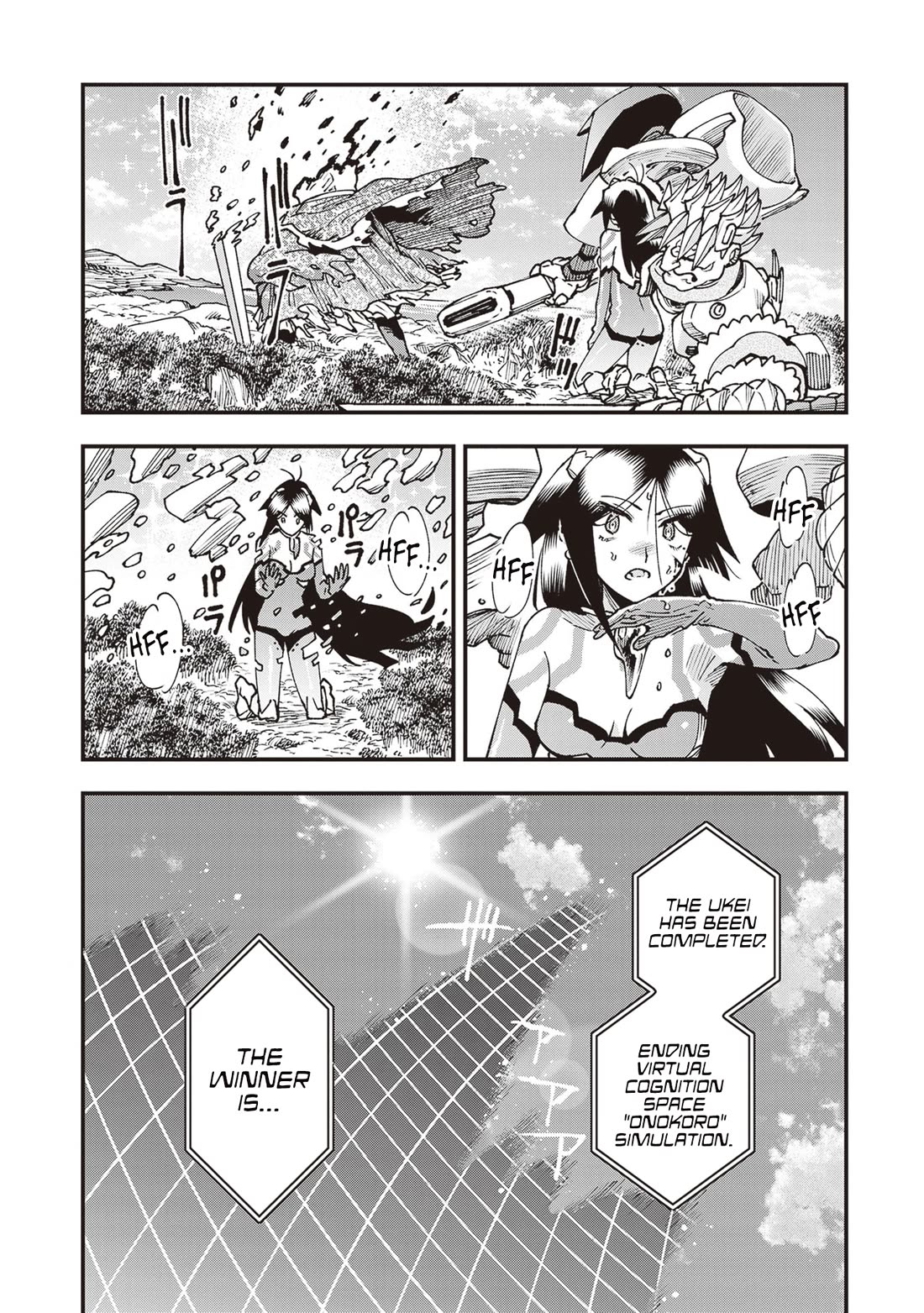 Primal Gods in Ancient Times Chapter 30 page 32 - Chapter 30: Three-Love: Four-Heart Lives Eternal