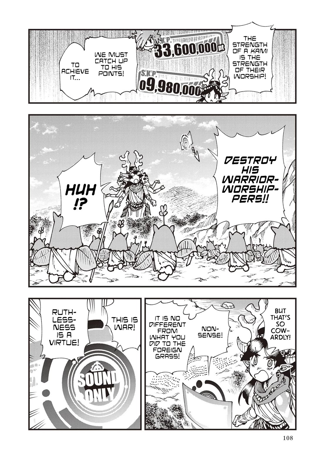 Primal Gods in Ancient Times Chapter 30 page 6 - Chapter 30: Three-Love: Four-Heart Lives Eternal