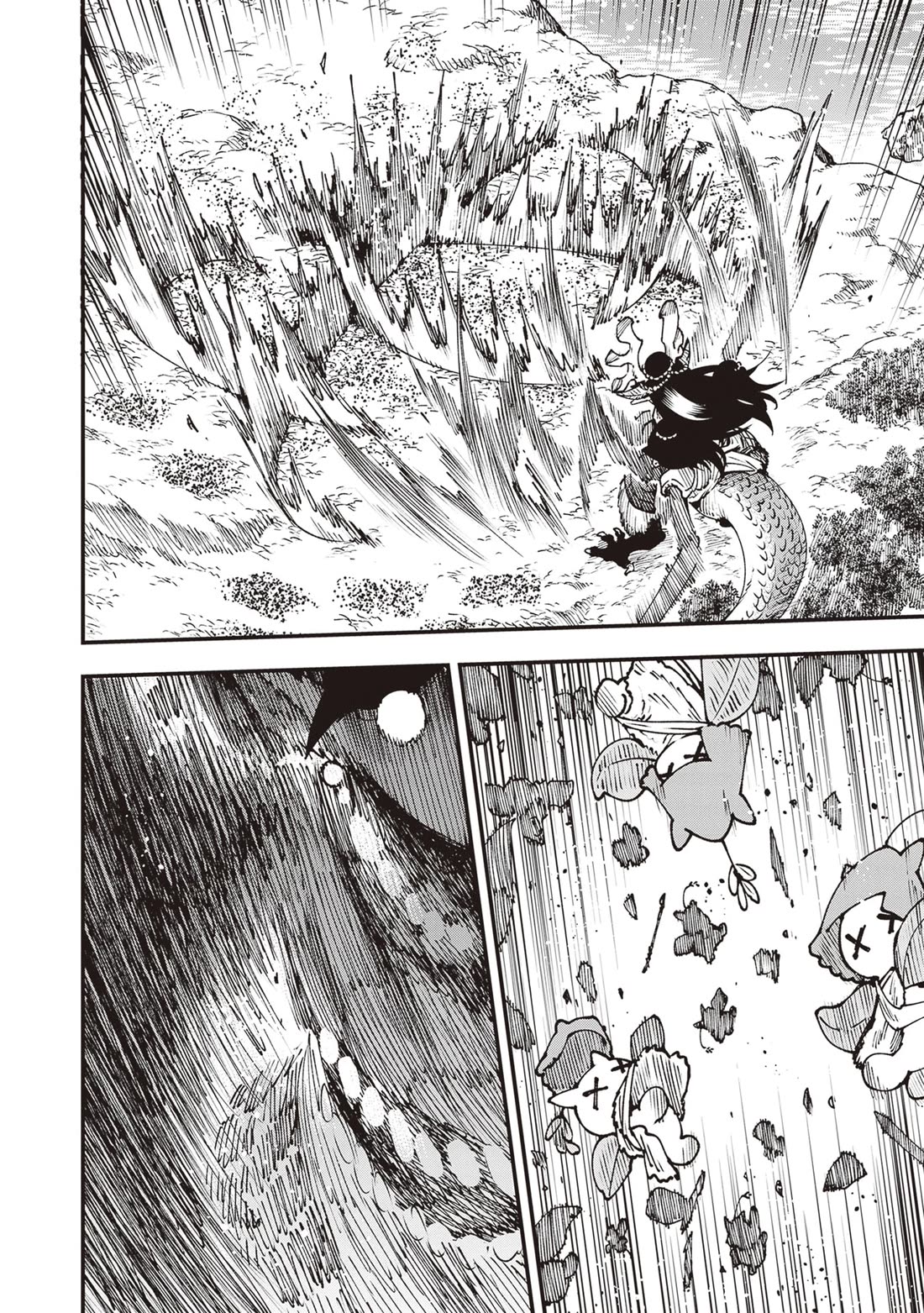 Primal Gods in Ancient Times Chapter 30 page 8 - Chapter 30: Three-Love: Four-Heart Lives Eternal