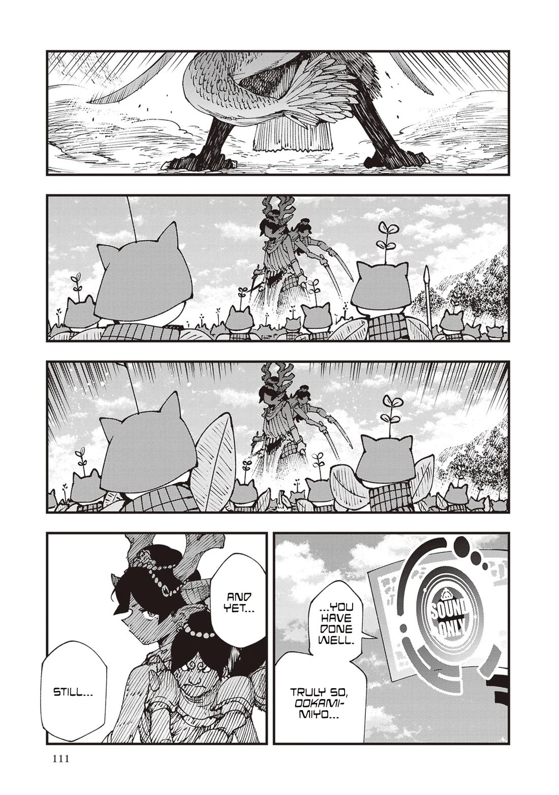 Primal Gods in Ancient Times Chapter 30 page 9 - Chapter 30: Three-Love: Four-Heart Lives Eternal