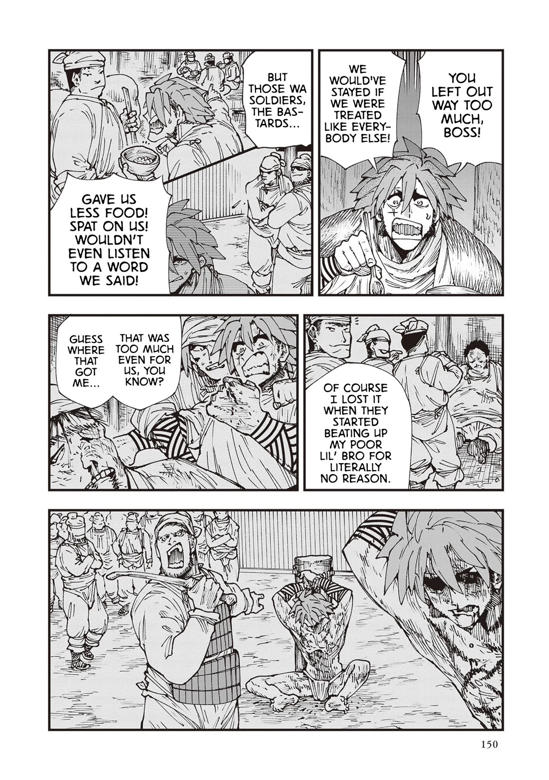 Primal Gods in Ancient Times Chapter 31 page 12 - Chapter 31: Roadside Swords