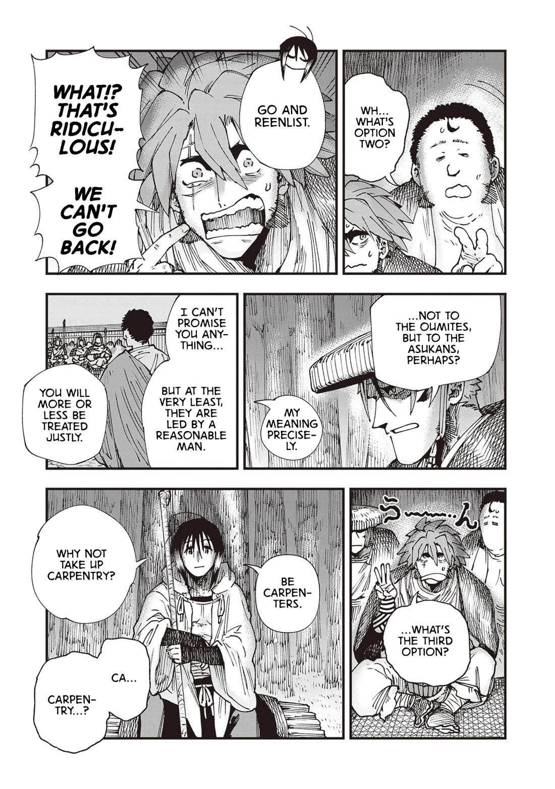 Primal Gods in Ancient Times Chapter 31 page 17 - Chapter 31: Roadside Swords