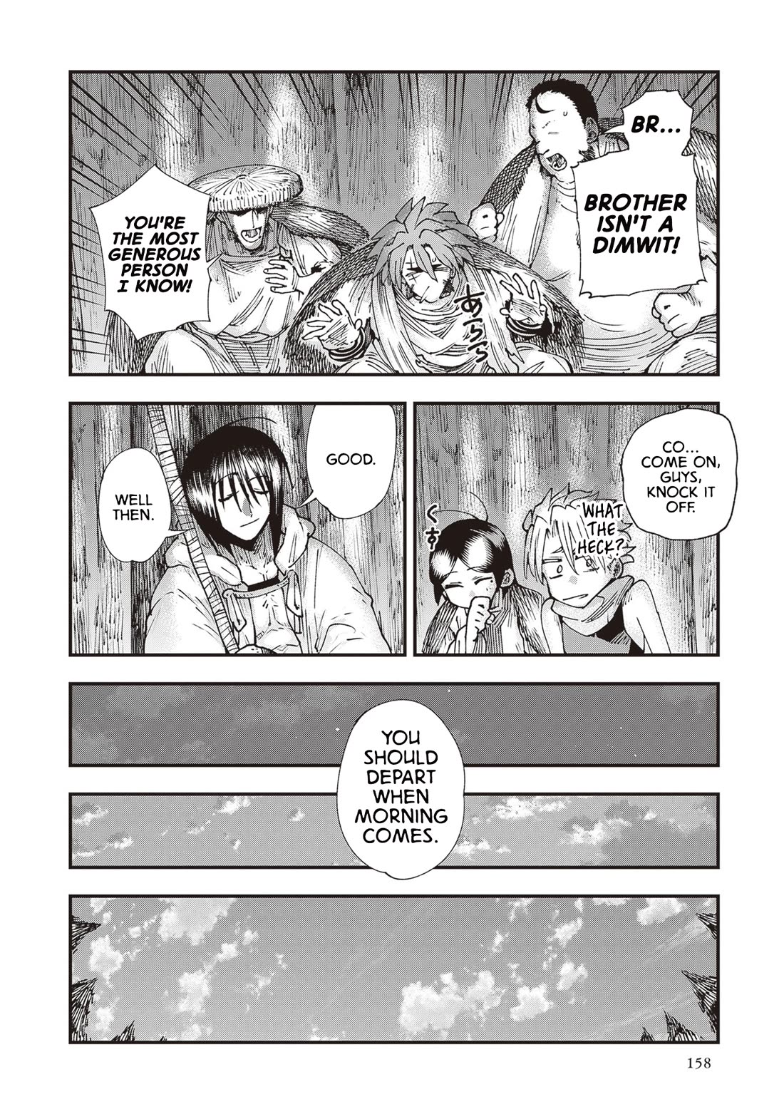 Primal Gods in Ancient Times Chapter 31 page 20 - Chapter 31: Roadside Swords