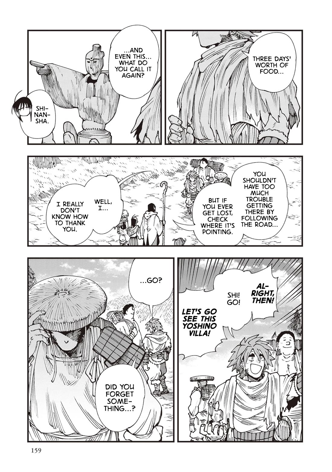 Primal Gods in Ancient Times Chapter 31 page 21 - Chapter 31: Roadside Swords