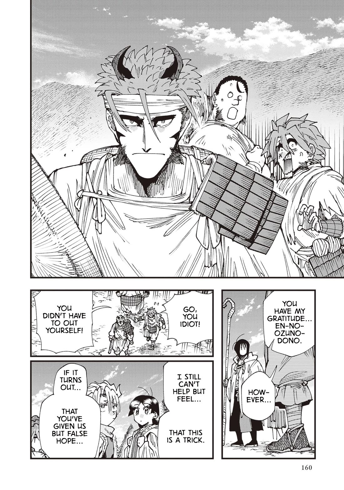 Primal Gods in Ancient Times Chapter 31 page 22 - Chapter 31: Roadside Swords