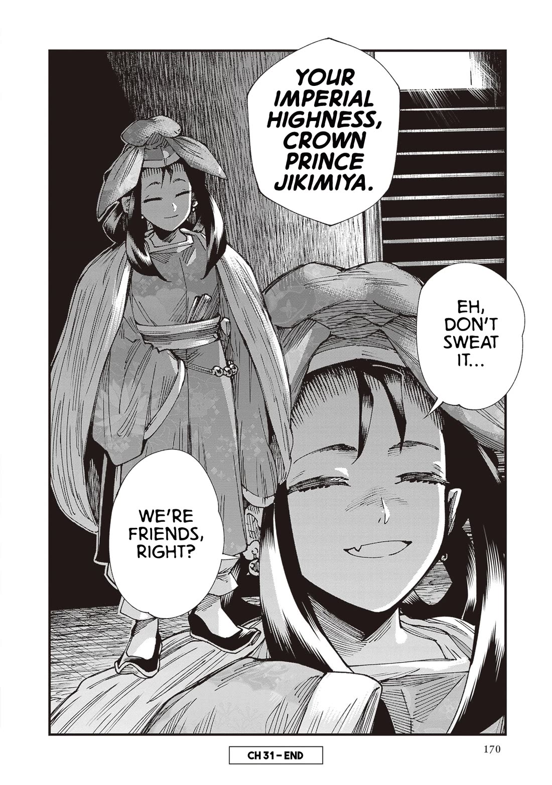 Primal Gods in Ancient Times Chapter 31 page 32 - Chapter 31: Roadside Swords