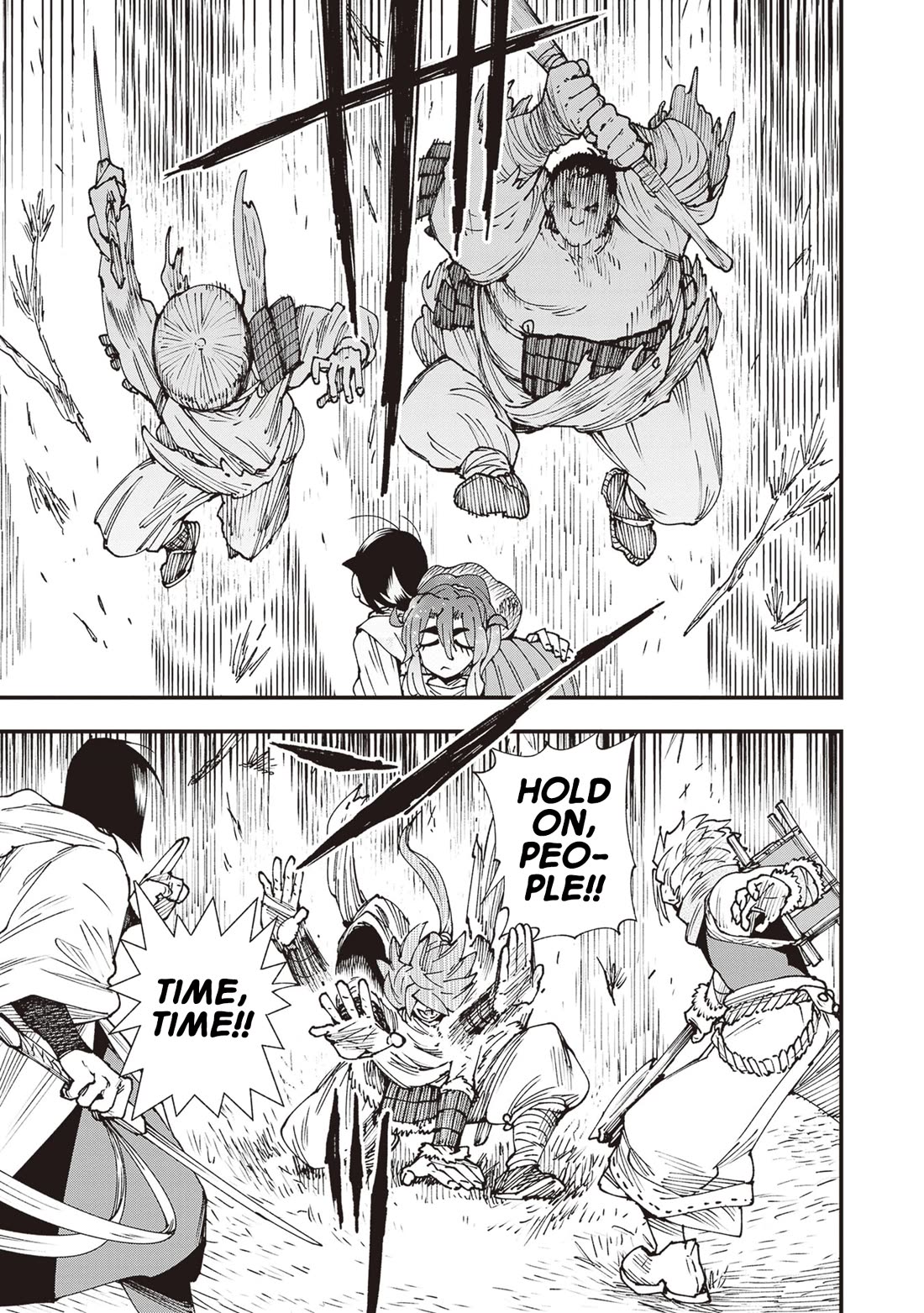 Primal Gods in Ancient Times Chapter 31 page 5 - Chapter 31: Roadside Swords