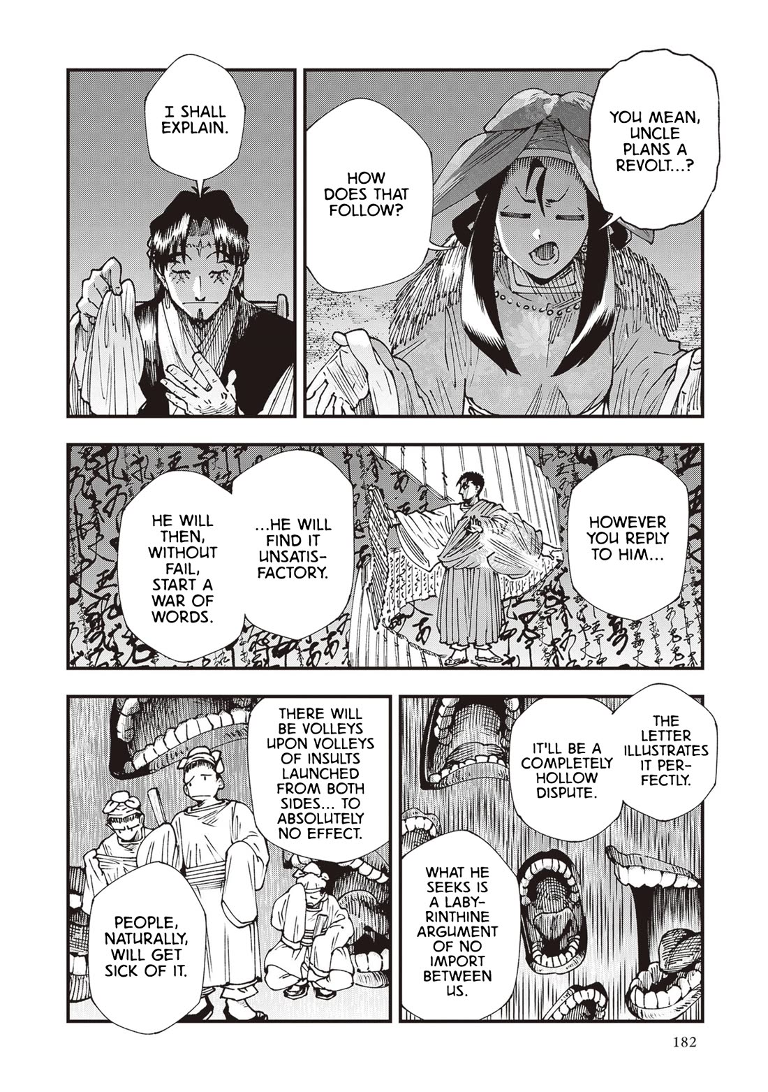 Primal Gods in Ancient Times Chapter 32 page 10 - Chapter 32: Destiny of War, The Middle of the Journey