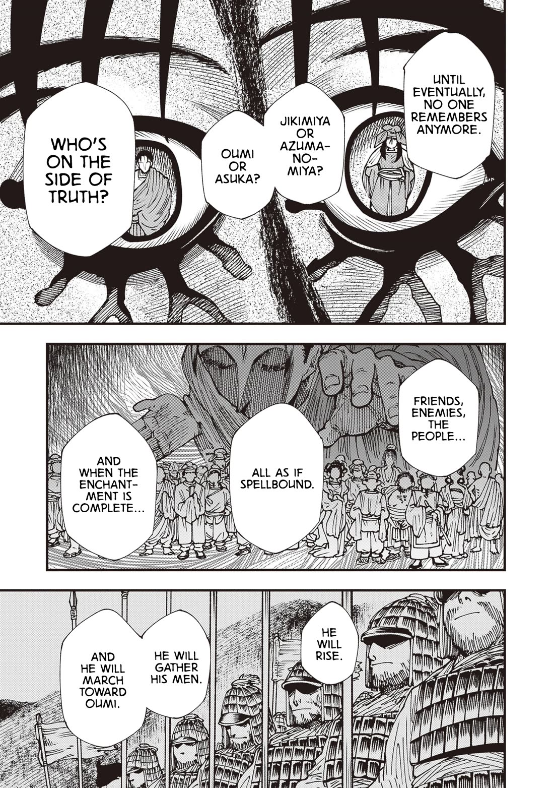Primal Gods in Ancient Times Chapter 32 page 11 - Chapter 32: Destiny of War, The Middle of the Journey