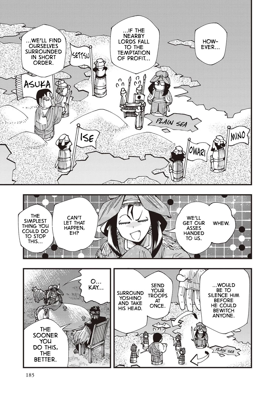 Primal Gods in Ancient Times Chapter 32 page 13 - Chapter 32: Destiny of War, The Middle of the Journey