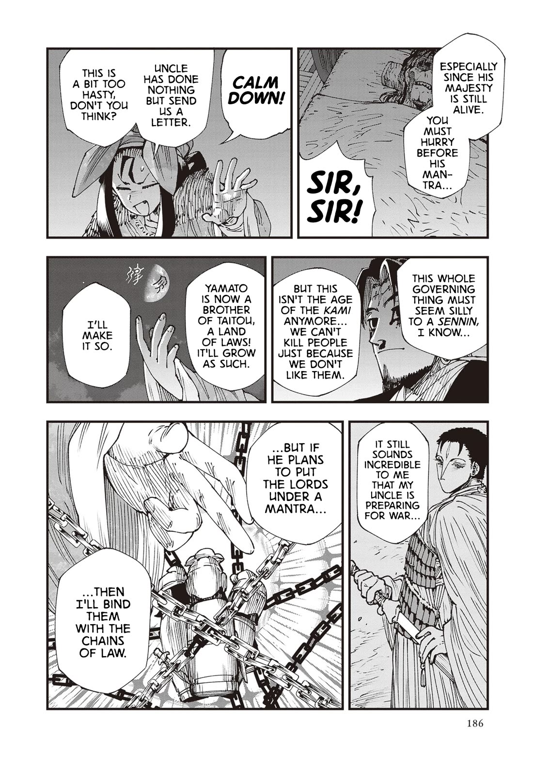Primal Gods in Ancient Times Chapter 32 page 14 - Chapter 32: Destiny of War, The Middle of the Journey