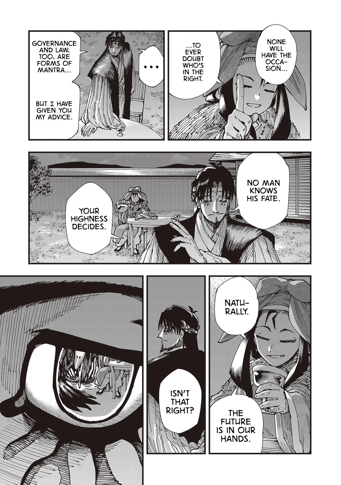 Primal Gods in Ancient Times Chapter 32 page 15 - Chapter 32: Destiny of War, The Middle of the Journey