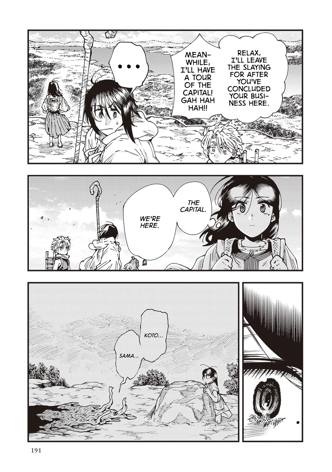Primal Gods in Ancient Times Chapter 32 page 19 - Chapter 32: Destiny of War, The Middle of the Journey