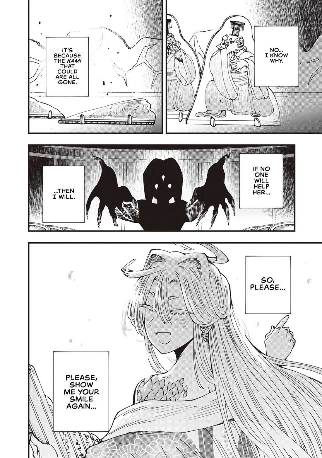 Primal Gods in Ancient Times Chapter 32 page 2 - Chapter 32: Destiny of War, The Middle of the Journey