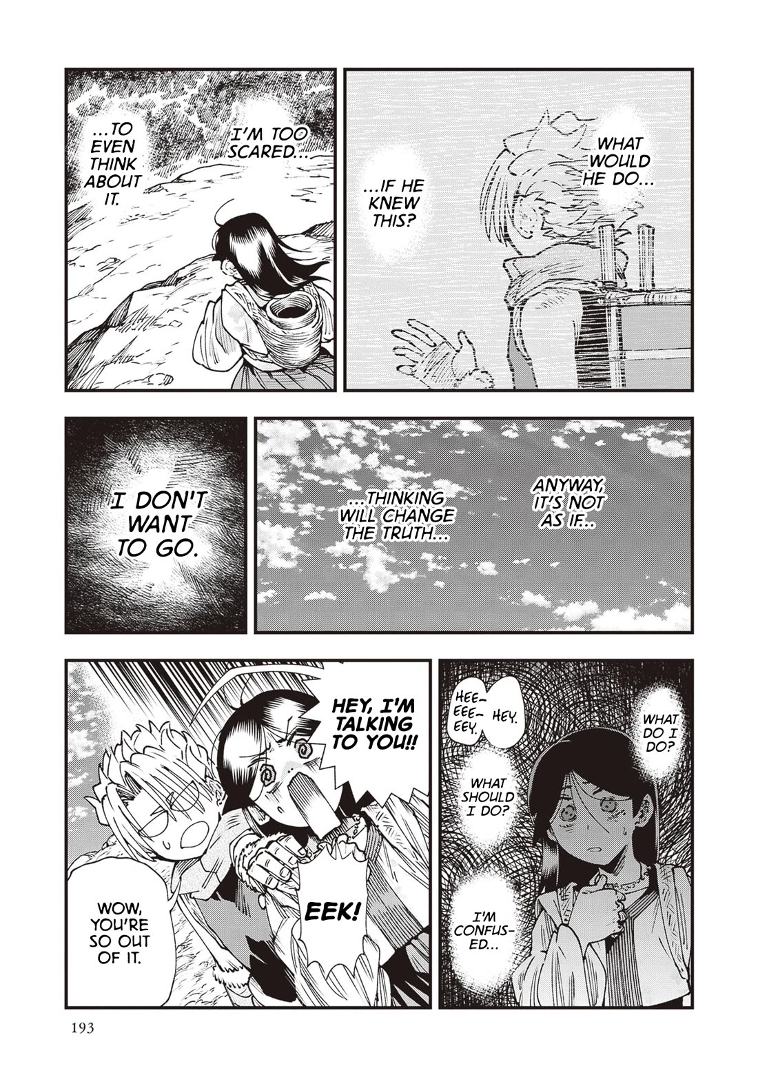 Primal Gods in Ancient Times Chapter 32 page 21 - Chapter 32: Destiny of War, The Middle of the Journey