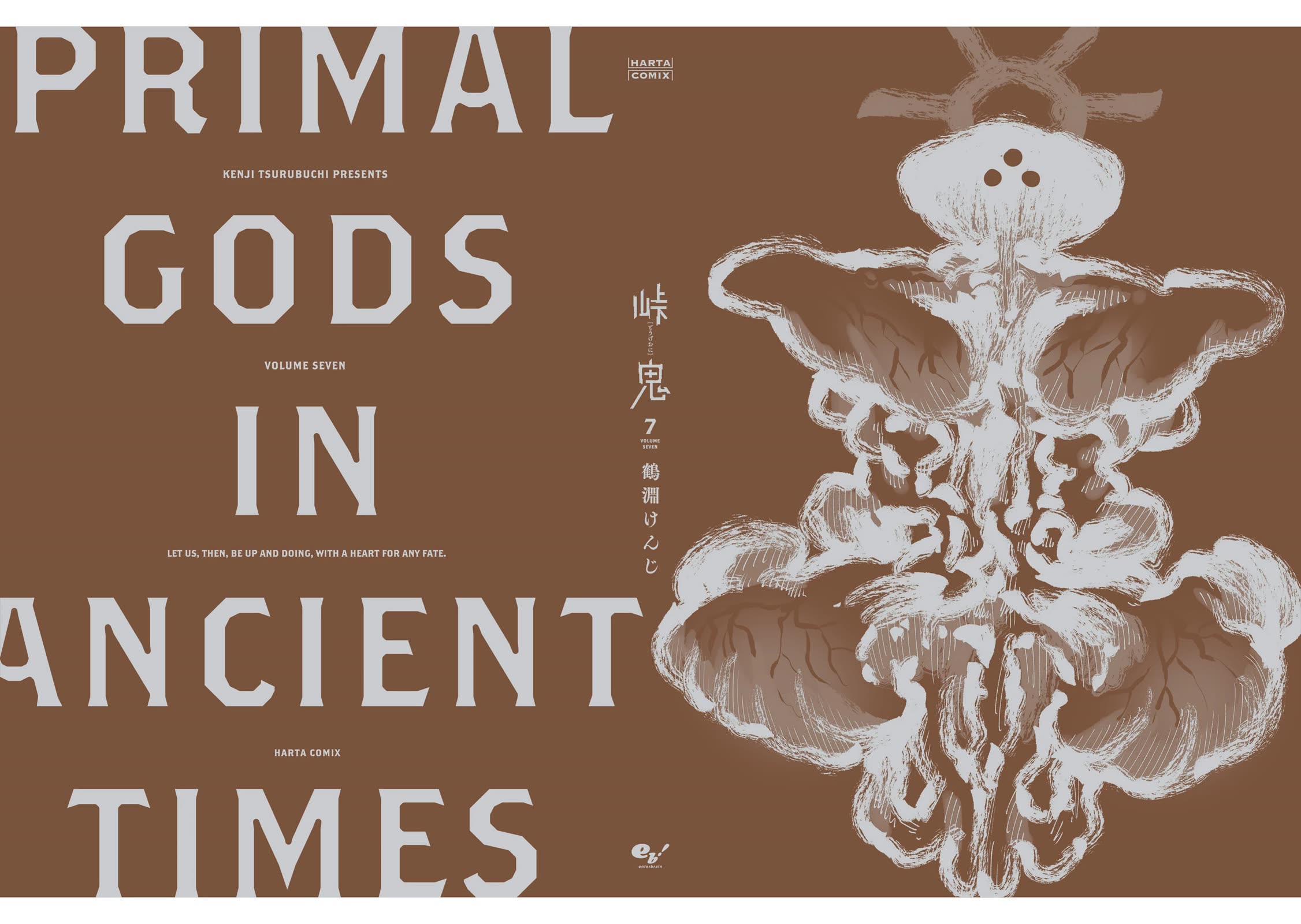 Primal Gods in Ancient Times Chapter 32 page 37 - Chapter 32: Destiny of War, The Middle of the Journey