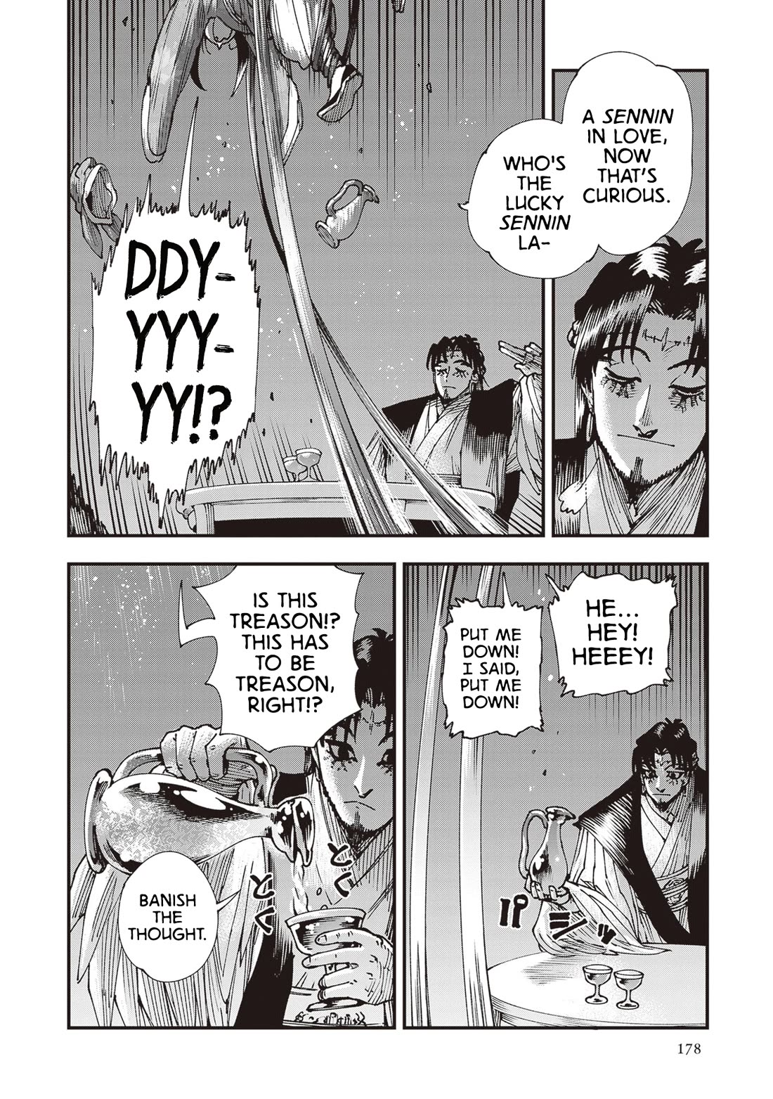 Primal Gods in Ancient Times Chapter 32 page 6 - Chapter 32: Destiny of War, The Middle of the Journey