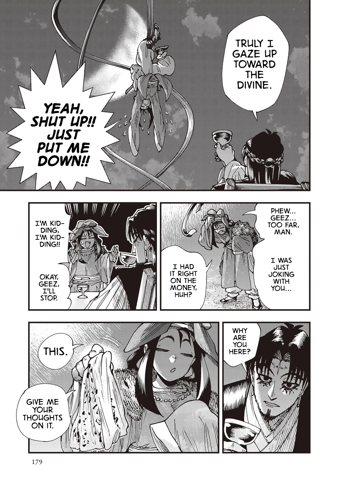 Primal Gods in Ancient Times Chapter 32 page 7 - Chapter 32: Destiny of War, The Middle of the Journey