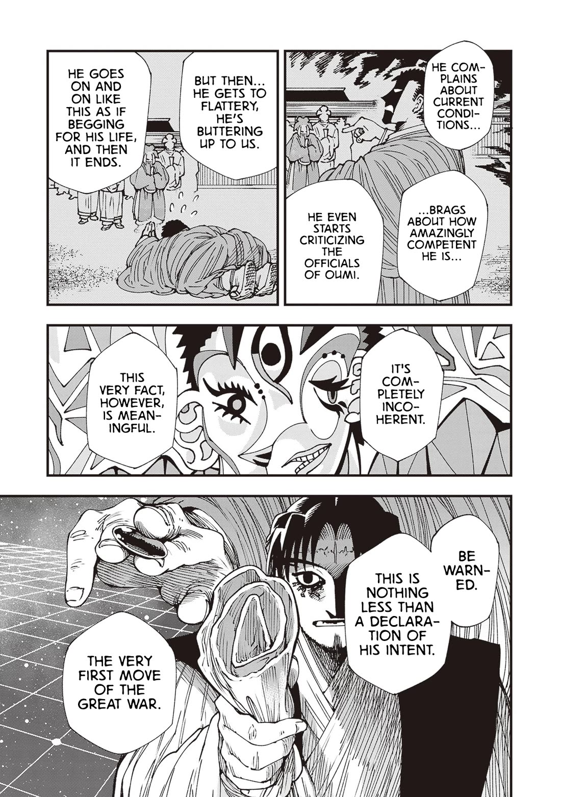 Primal Gods in Ancient Times Chapter 32 page 9 - Chapter 32: Destiny of War, The Middle of the Journey