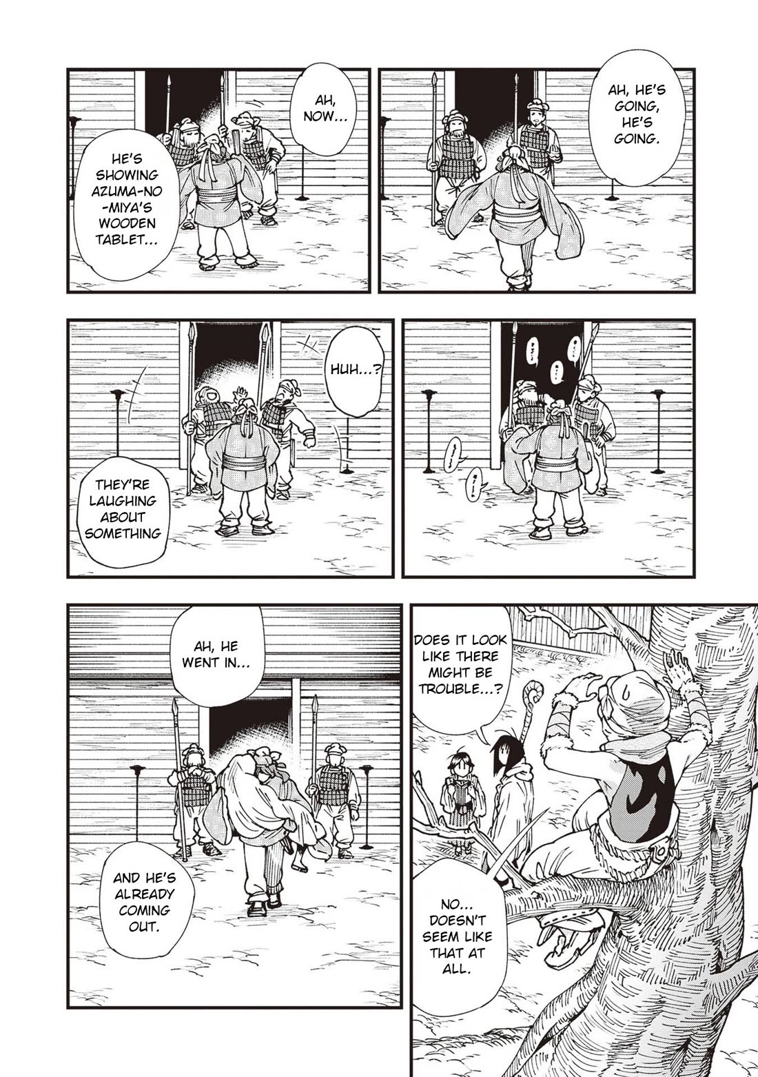 Primal Gods in Ancient Times Chapter 33 page 10 - Chapter 33: City Adventure